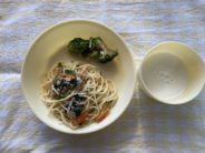 2026年01月05日のこんだて