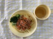 2026年01月19日のこんだて