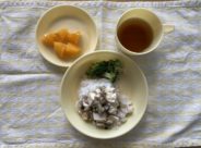 2026年02月05日日のこんだて